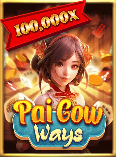 Online slot game cover with bonus rounds